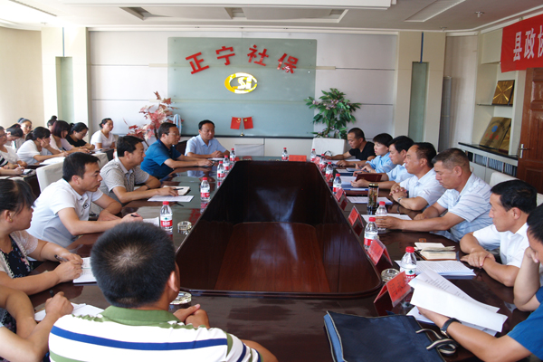 20170807104816287.jpg 县政协民主评议县社保局工作动员会召开