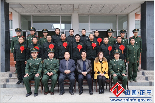 正宁武警中队隆重举行欢送退伍老兵仪式