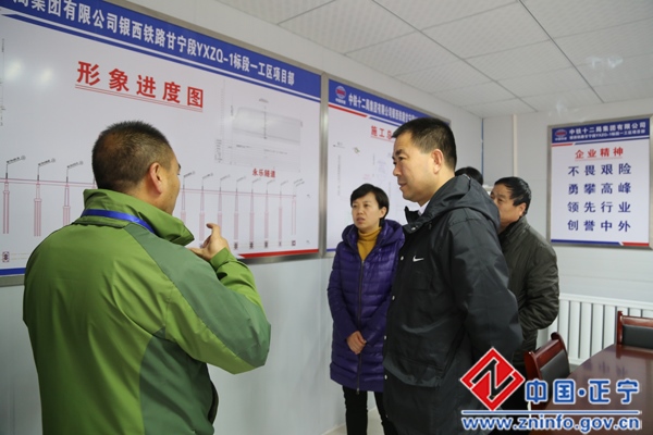 张龙杰督查调研银西高铁及甜罗高速（正宁段）项目建设