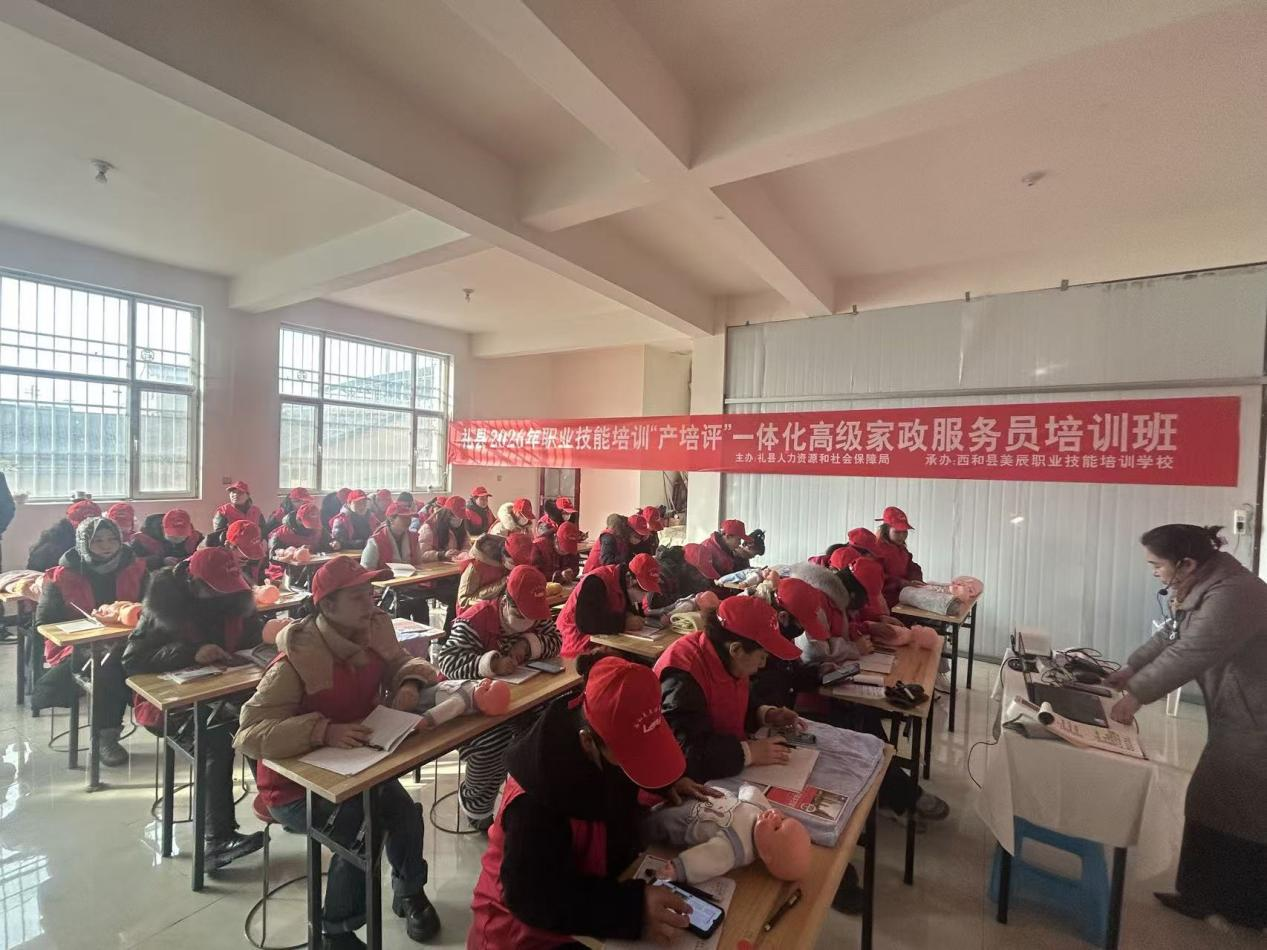 甘肃陇南：吹响新春农民培训“集结号”