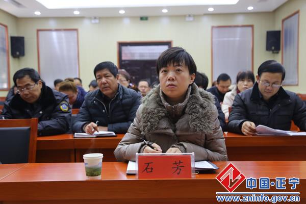 正宁县组织收看收听全省卫生计生暨党风廉政建设工作视频会议