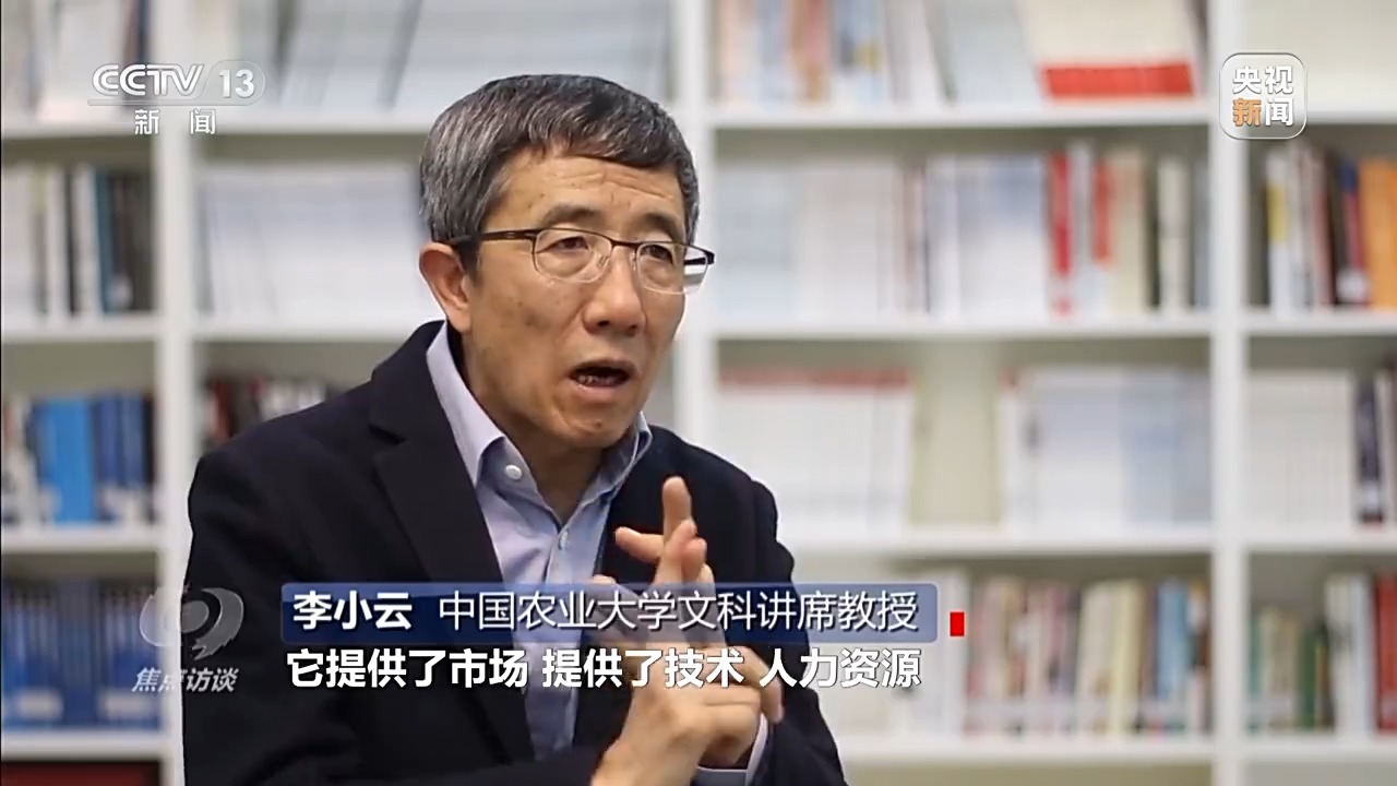 让一亿人稳定脱贫 中国有独特的“方法论”