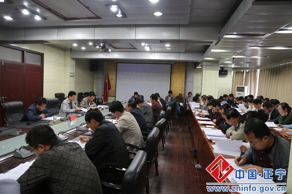 正宁县对乡镇纪委书记及派驻县直部门纪检组长（纪委书记）开展集体约谈 促监督责任落实