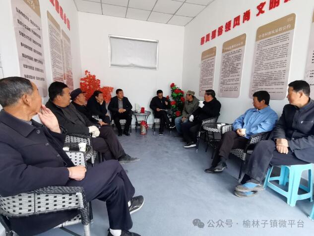 正宁县榆林子镇中巷村：凝聚新乡贤力量在公墓地建设中集资引智