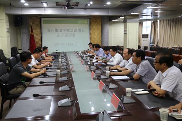 陕西海升集团来正宁县考察洽谈项目