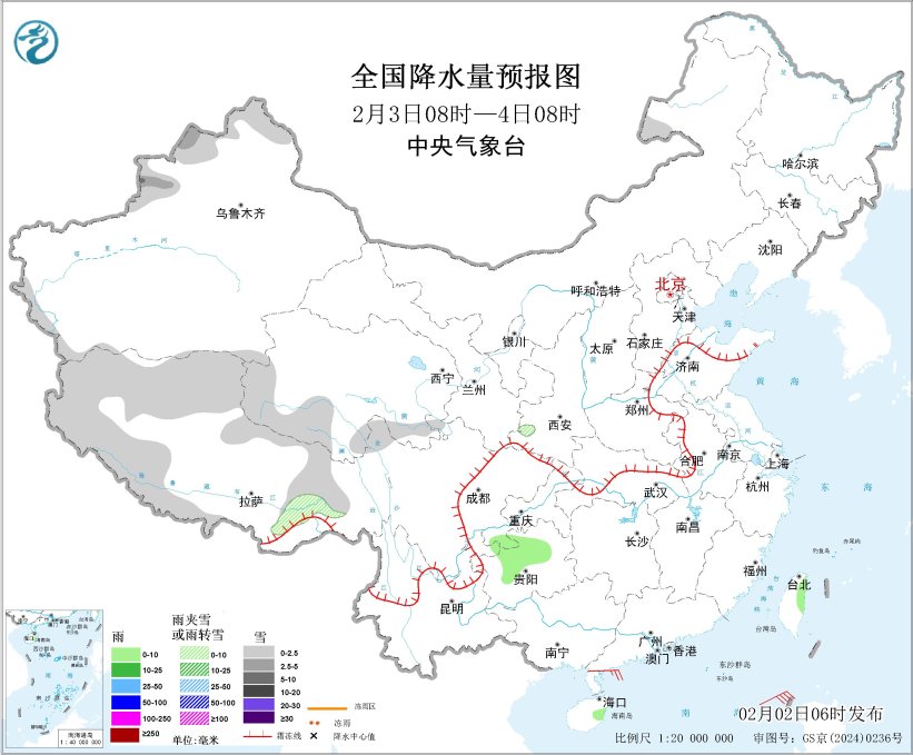 华北中南部黄淮江淮等地有霾 冷空气将影响中东部地区