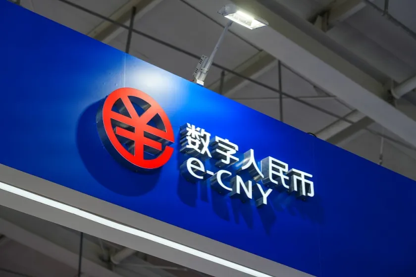 数字人民币进入2.0版将带来哪些改变？一文深解→