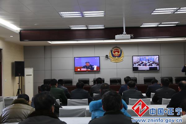 正宁县组织收看收听全省消防安全工作视频会议