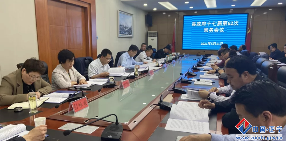 714bcb45316248af81dc45f43365abc5.png 714bcb45316248af81dc45f43365abc5.png