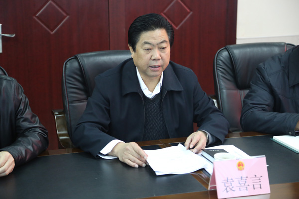 正宁县第十六届人大常委会召开第十八次会议