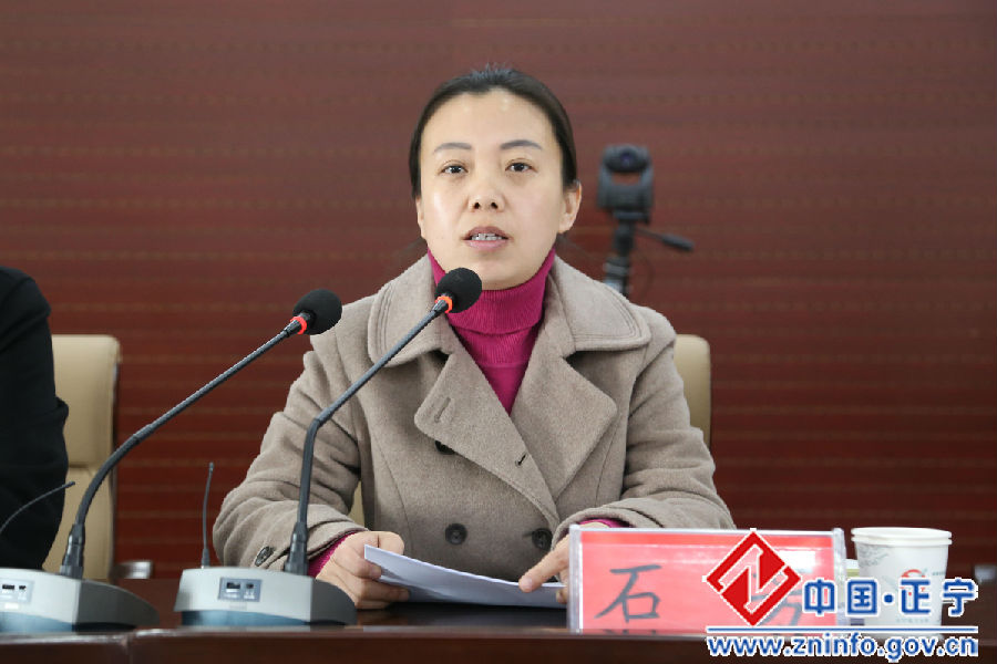 2015年全县卫生暨党风廉政建设工作会议召开