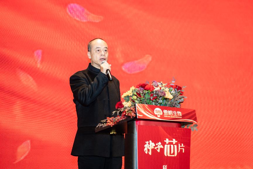 国产金针菇打响“突围战”，我国自主研发新菌种打破国外长期垄断