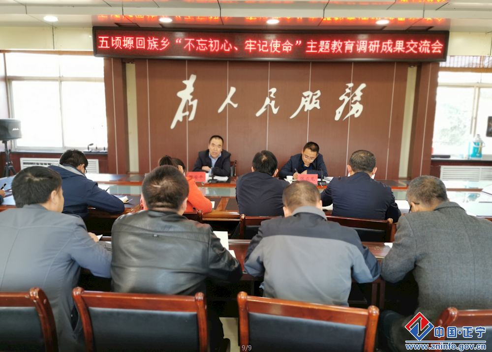 bbf8a4c76fd94fd0abc8242adaba0636.png bbf8a4c76fd94fd0abc8242adaba0636.png