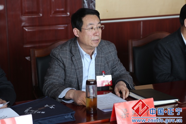 正宁县政协召开八届十四次常委会议