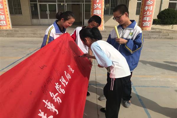 正宁县深入开展公共机构节能宣传活动