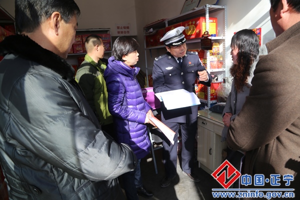 IMG_5108.jpg 市政府督查组督查正宁县安全生产工作