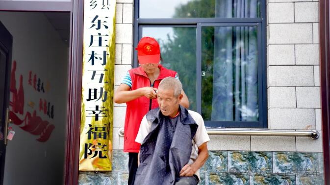 正宁县三嘉乡东庄村：政治协商激活乡村建设“新引擎”