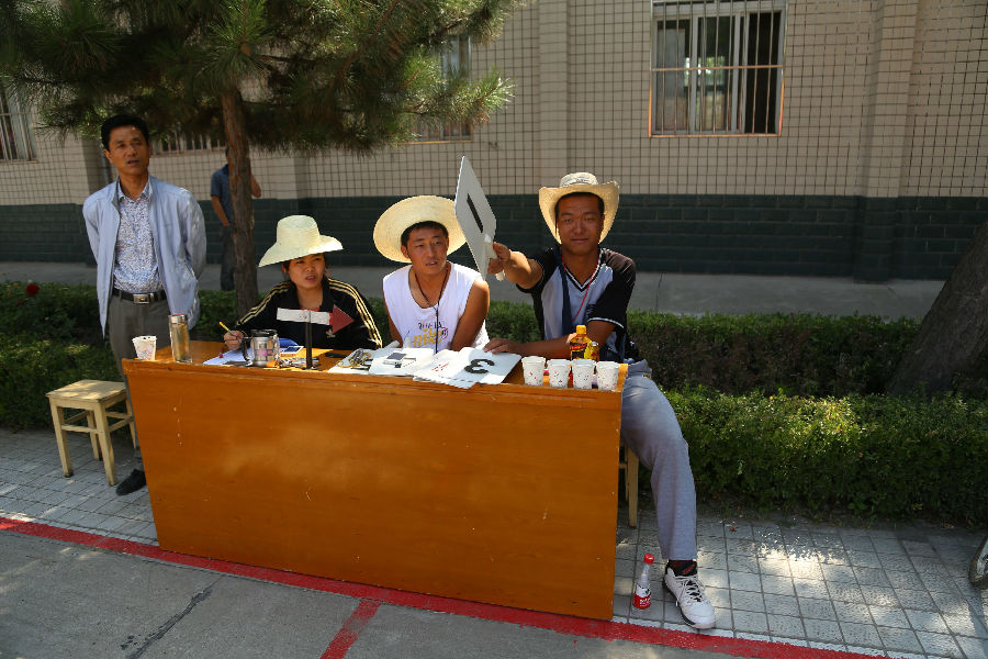 县政府机关秋季运动会赛场掠影