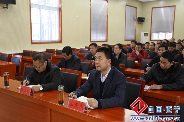 IMG_2548.jpg 正宁县组织收看收听全国安全生产电视电话会议