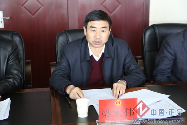 11253.jpg 县十六届人大常委会召开第24次会议