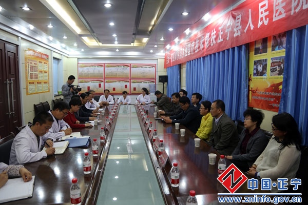 兰大一院多点执业医师来我县开展医疗技术协作帮扶活动