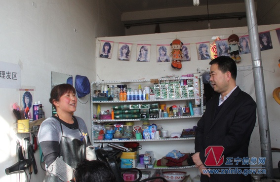 张龙杰看望慰问困难群众