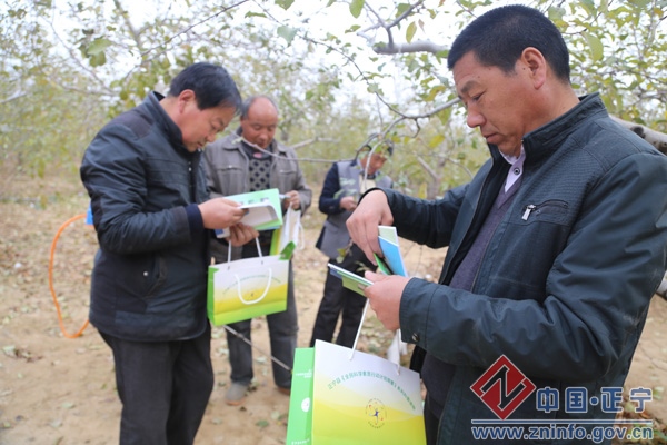 正宁县召开2014年冬季农民培训启动大会