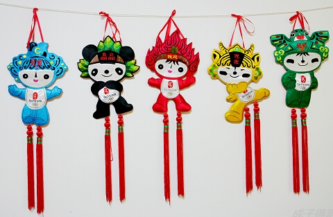 正宁香包香天下