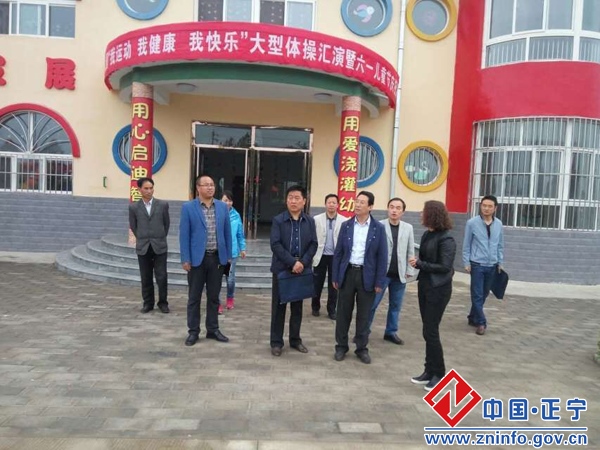 20160603103859786.jpg 梁环平慰问东关幼儿园全体师生