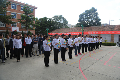 县政府机关秋季运动会圆满闭幕