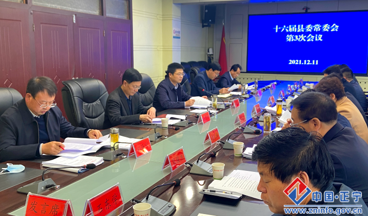 a243380e44a042849513df440b88fdac.png a243380e44a042849513df440b88fdac.png