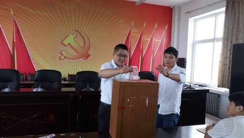 QQ图片20160718165216