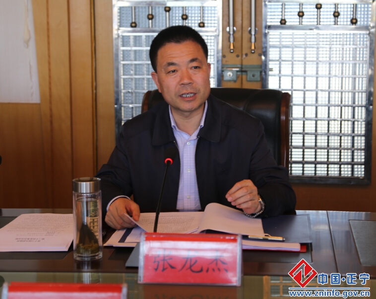 3.jpg 县政府党组召开落实党风廉政建设主体责任集体约谈会议