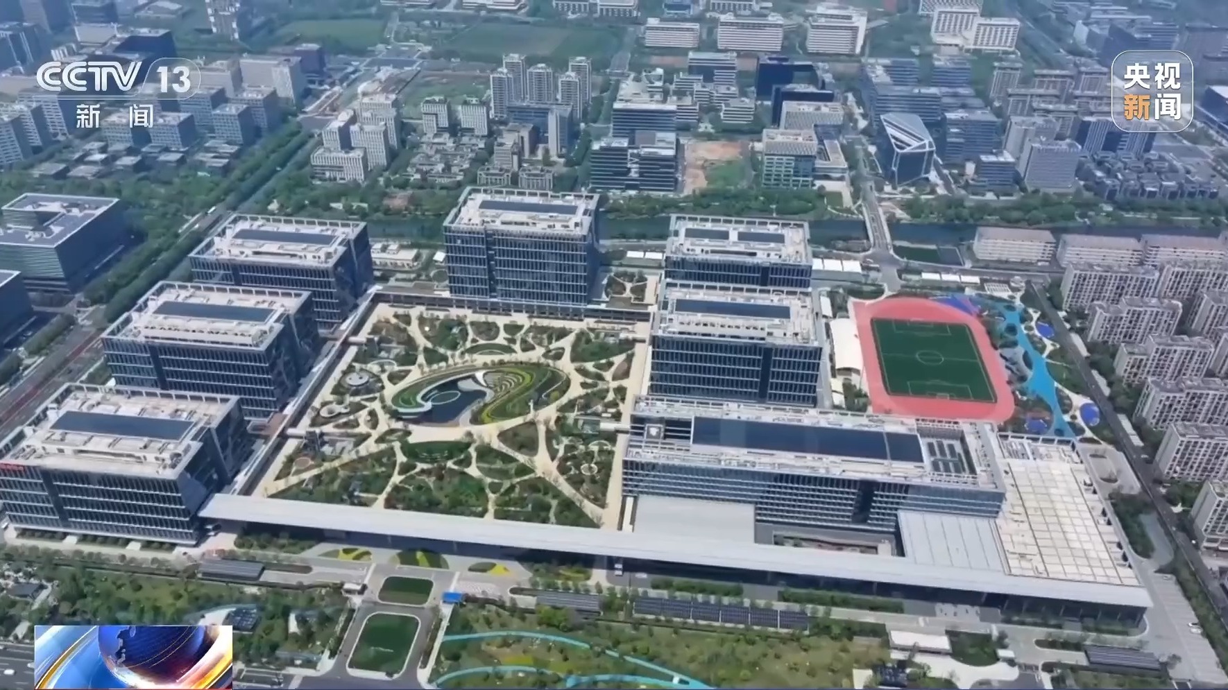 从能源到育种 我国人工智能企业数量已超6200家