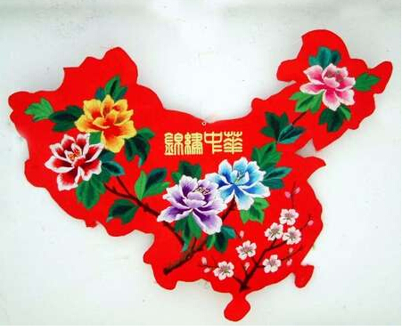 正宁香包香天下