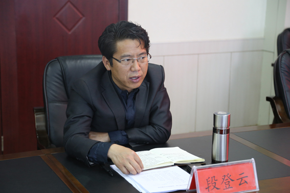 正宁县召开农口部门第二次联席会议