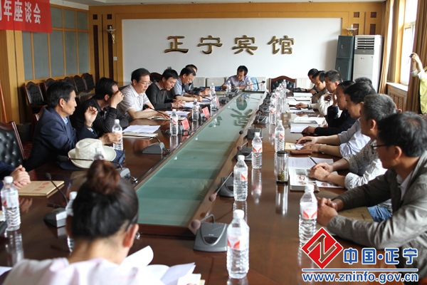 正宁县开展纪念“5·23”讲话发表73周年系列活动