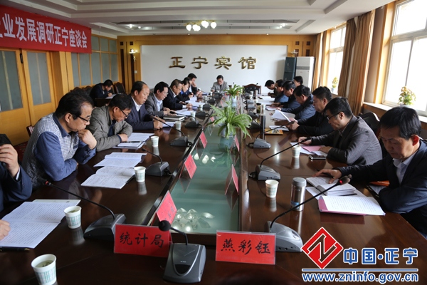 黄占俊调研正宁地方工业及中小企业发展情况