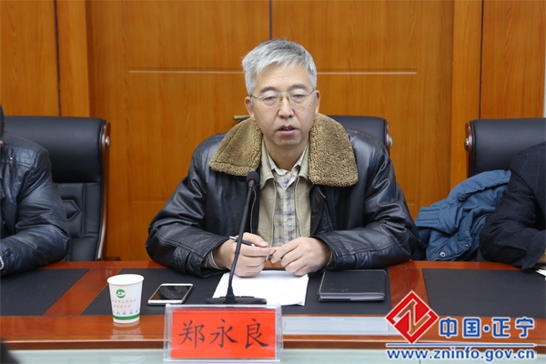 白龙江引水工程项目建议书编制工作调研正宁座谈会召开