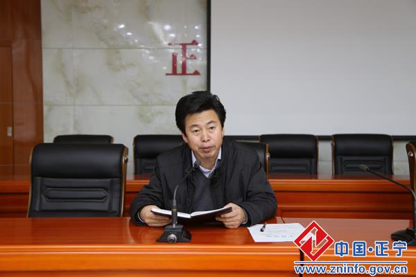 正宁县组织收看收听全省精准扶贫考核验收和“853”挂图作业业务培训视频会