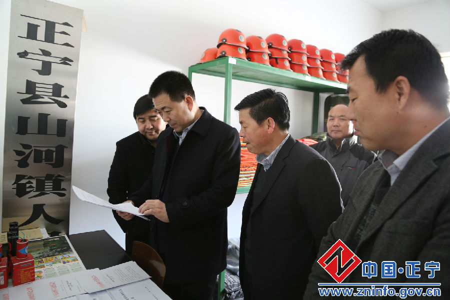 IMG_6453.JPG 张龙杰督查护林防火工作并慰问森林武警官兵