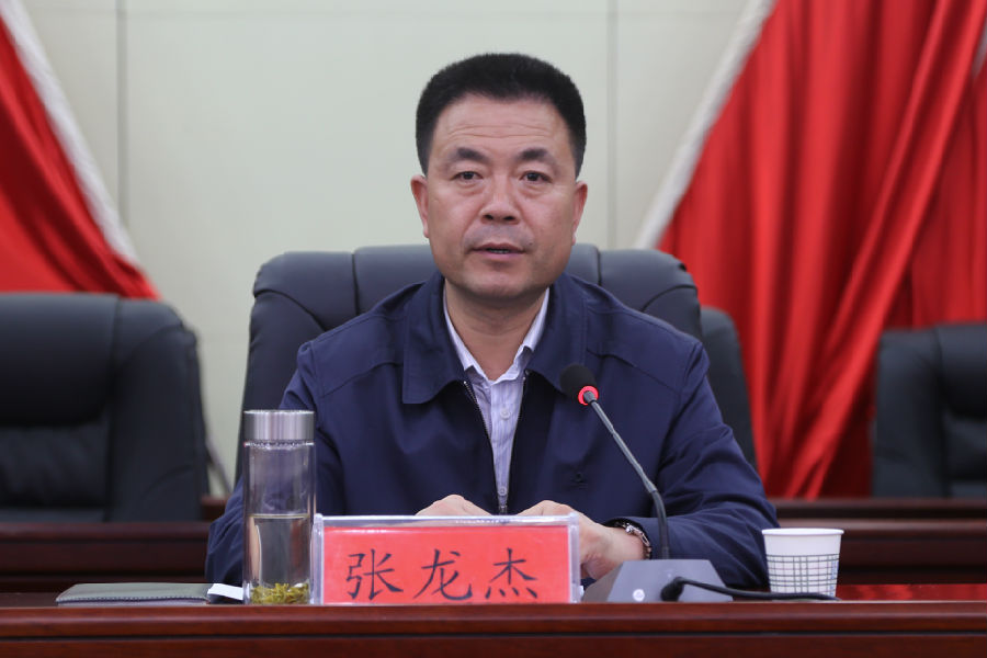 正宁县召开安全生产工作会议暨县安委会第四次全体（扩大）会议