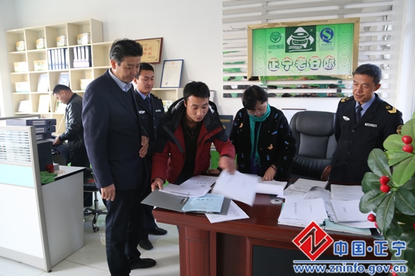 省食品药品监督管理局督查验收正宁县省级食品安全示范城市创建工作