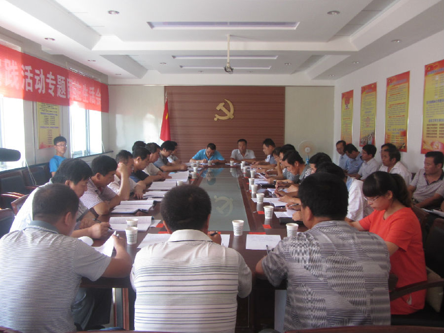 周宏杰指导宫河镇专题民主生活会