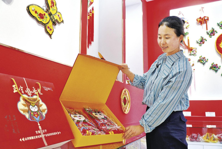 正宁县山河镇董庄村农文旅融合发展探访