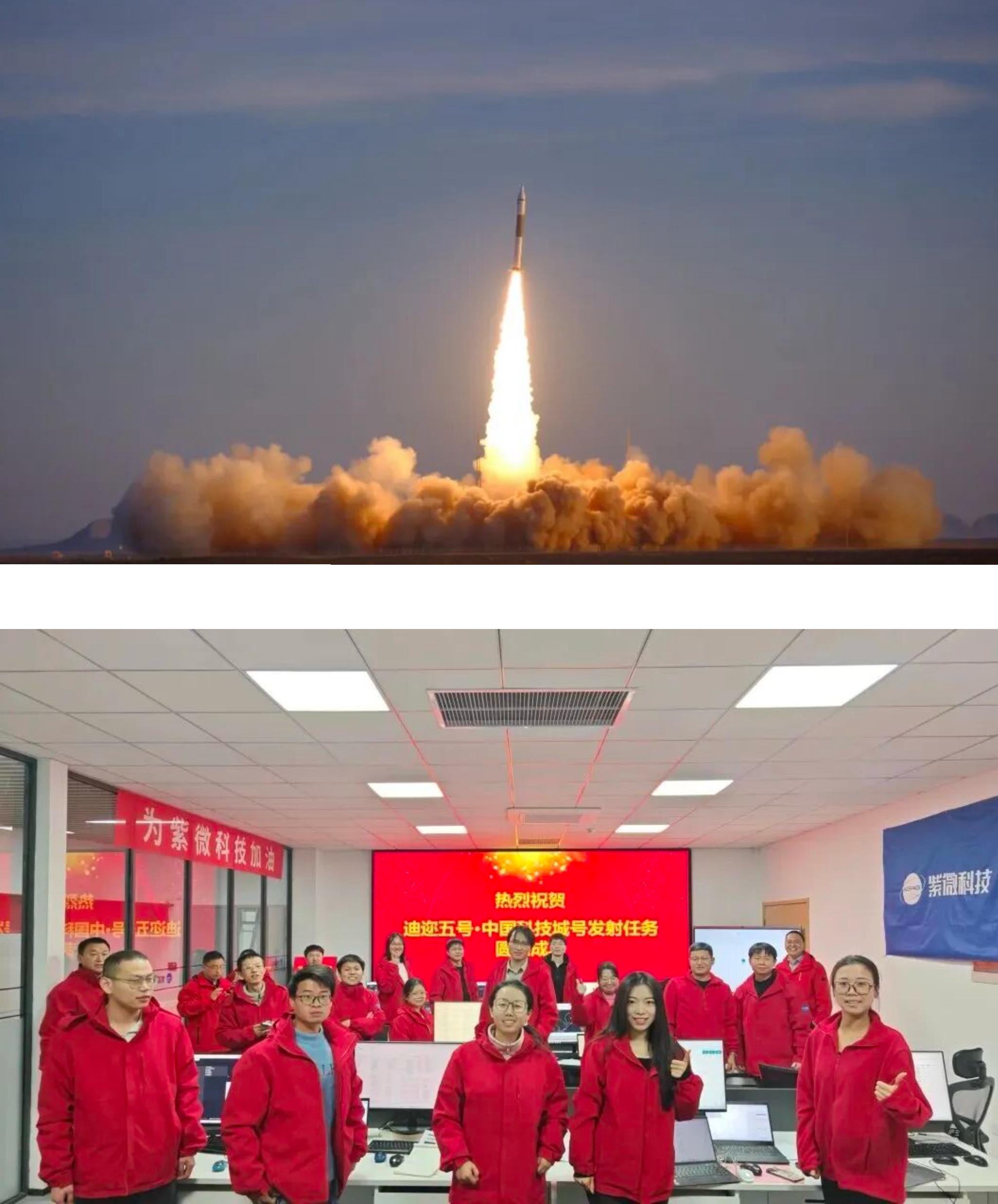 青海循化线辣椒“搭乘”飞船开启航天育种新里程