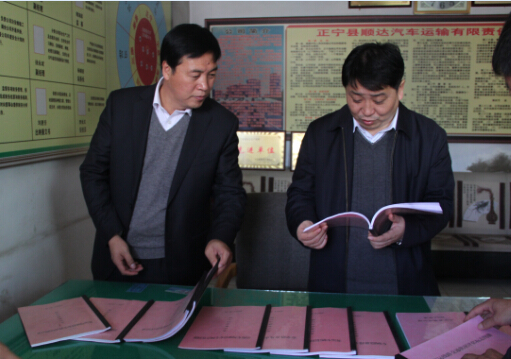 s.jpg 周继军督查正宁县安全生产大整治百日攻坚行动开展情况