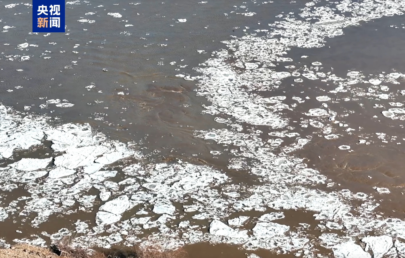 陕西黄河合阳段进入凌汛期 人工+监控+无人机全天候守护河道安全