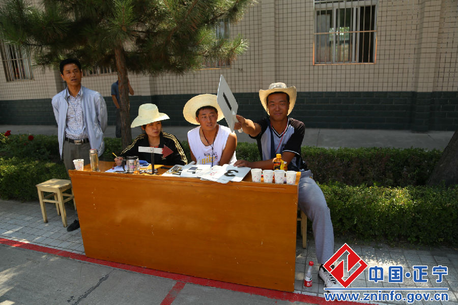 县政府机关秋季运动会精彩集锦