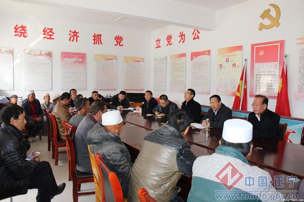 贺建宏赴五顷塬乡西渠村宣讲党的十九大精神